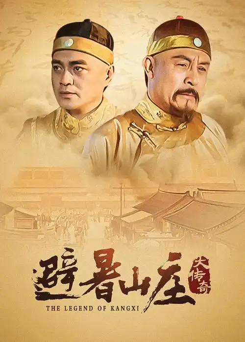 长夜将明 亚洲视频在线播放韩剧