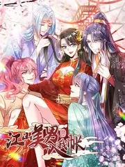 声音档案 亚洲视频在线播放音乐访谈综艺